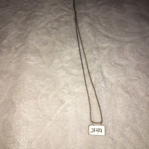 Fearlessness necklace